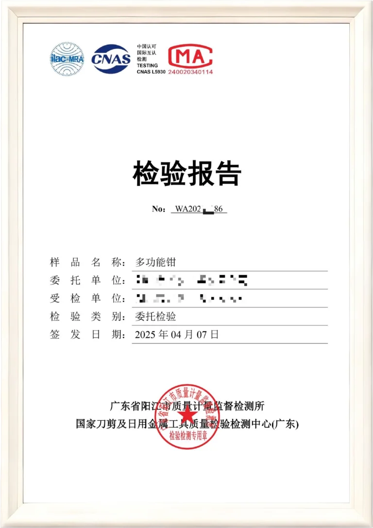 Home 95 带框1 1