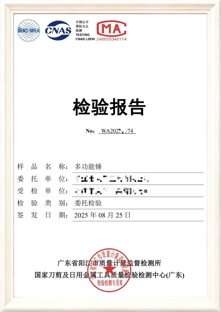 Home 91 带框5 1